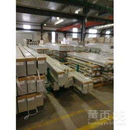 河池市都安瑤族自治縣雄天電氣鋁合金橋架密集型母線槽廠技術(shù)開發(fā)服務(wù)