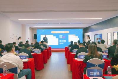 采筑與東泰達成戰略合作，攜手深耕五金產品研發，共創智造共贏新生態